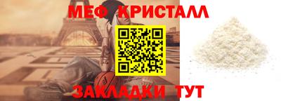 круглые Рязань