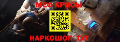 круглые Рязань