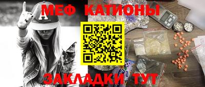 круглые Рязань