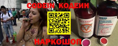 Альфа ПВП Рыбинск
