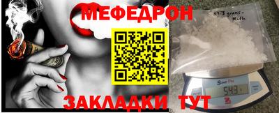 Альфа ПВП Рыбинск
