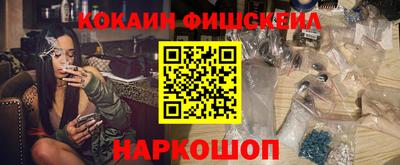 круглые Рязань