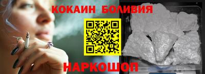Альфа ПВП Рыбинск