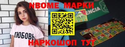 круглые Рязань