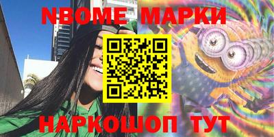 Альфа ПВП Рыбинск
