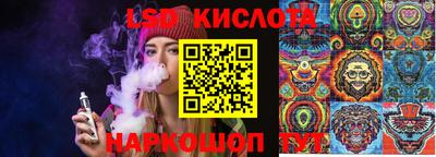 мефедрон мука Рузаевка