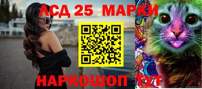 круглые Рязань