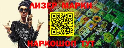 Альфа ПВП Рыбинск
