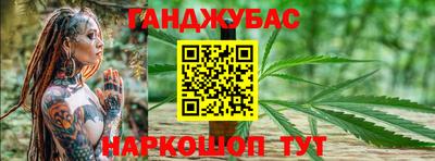 круглые Рязань