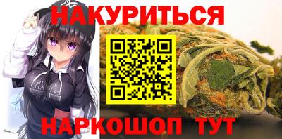 Альфа ПВП Рыбинск
