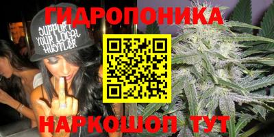 Альфа ПВП Рыбинск