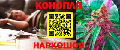 мефедрон мука Рузаевка