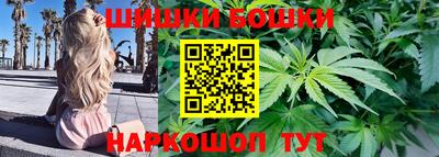 мефедрон мука Рузаевка