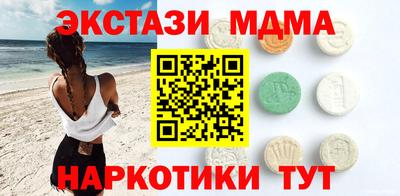 круглые Рязань