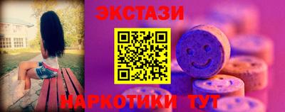 Альфа ПВП Рыбинск