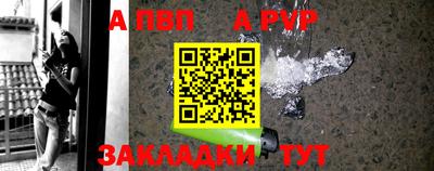 круглые Рязань