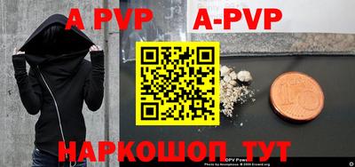 круглые Рязань