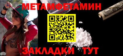 круглые Рязань