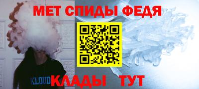Альфа ПВП Рыбинск