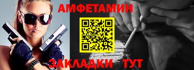 круглые Рязань