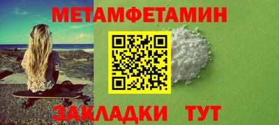 круглые Рязань