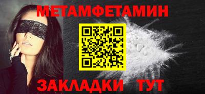 круглые Рязань