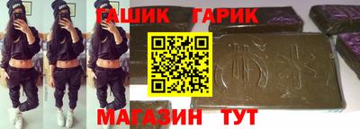 круглые Рязань