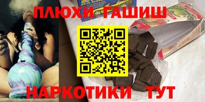 Альфа ПВП Рыбинск