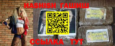 круглые Рязань