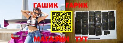 Альфа ПВП Рыбинск