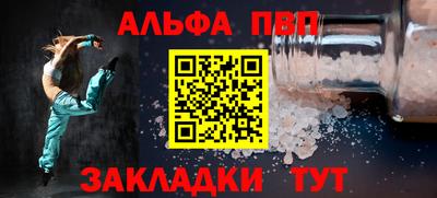 круглые Рязань
