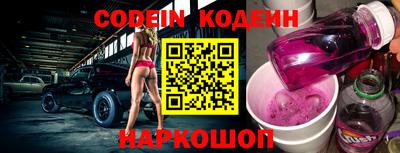 круглые Рязань