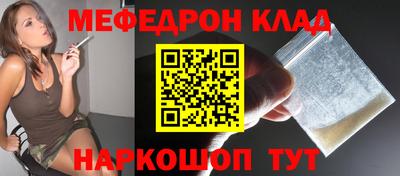 Альфа ПВП Рыбинск